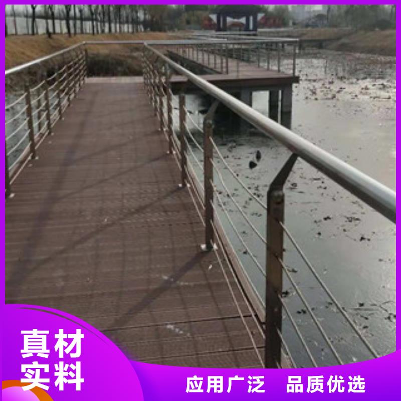 齐齐哈尔天桥不锈钢栏杆定制