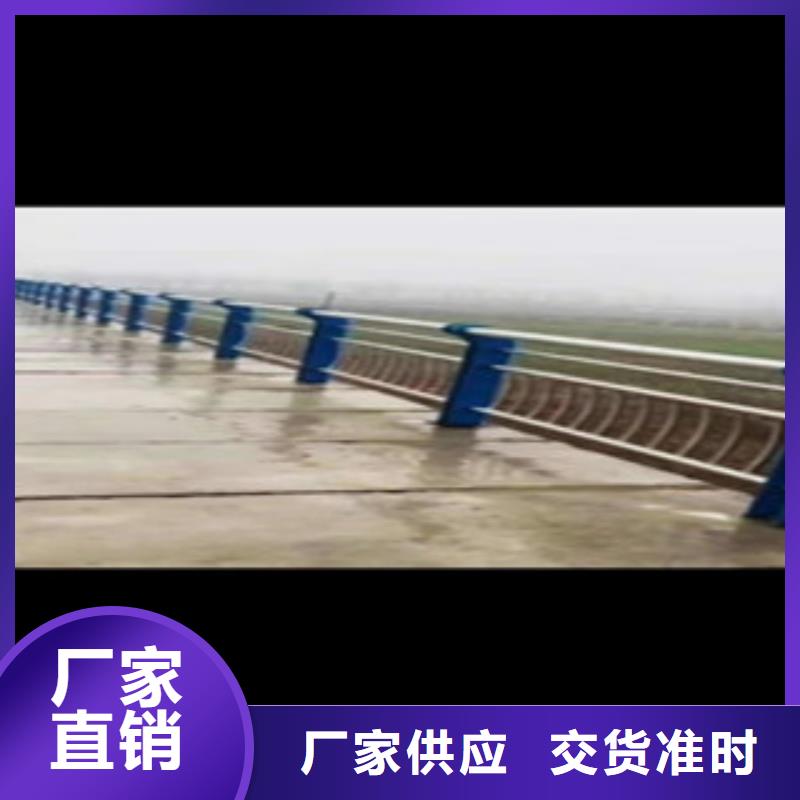 铜川锌钢护栏配件交通护栏