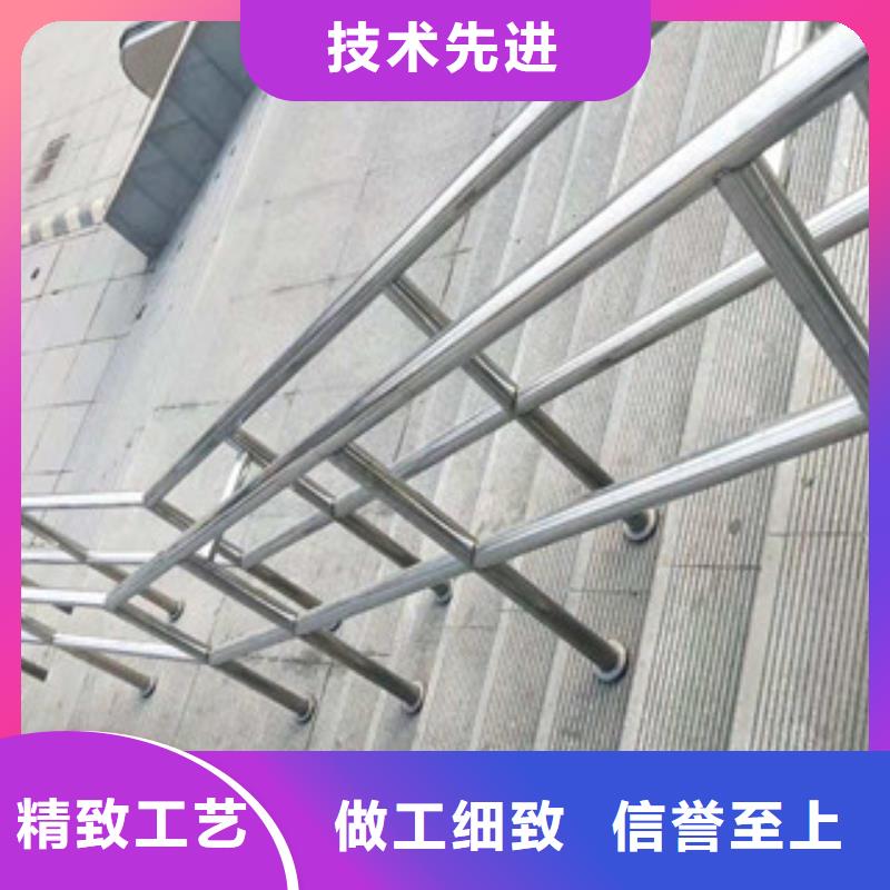 庆阳街道护栏
样品定制