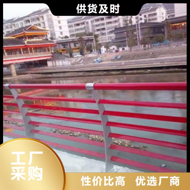 汉中河道护栏定制厂家街道护栏