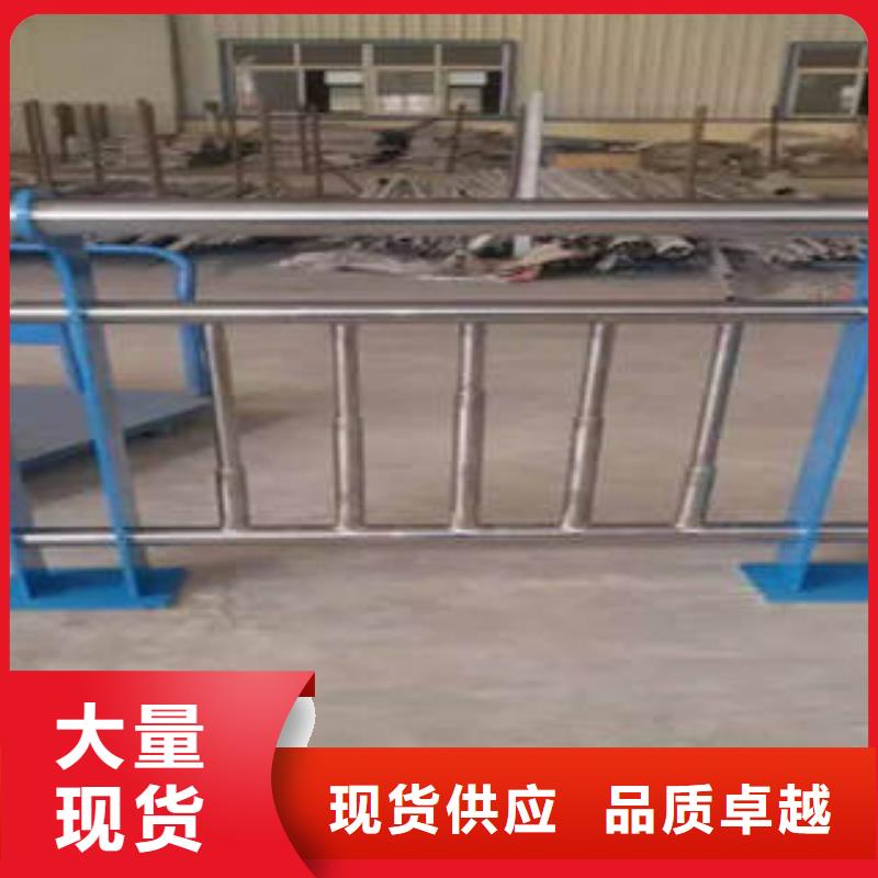 大庆公路锌钢护栏铸造石栏杆