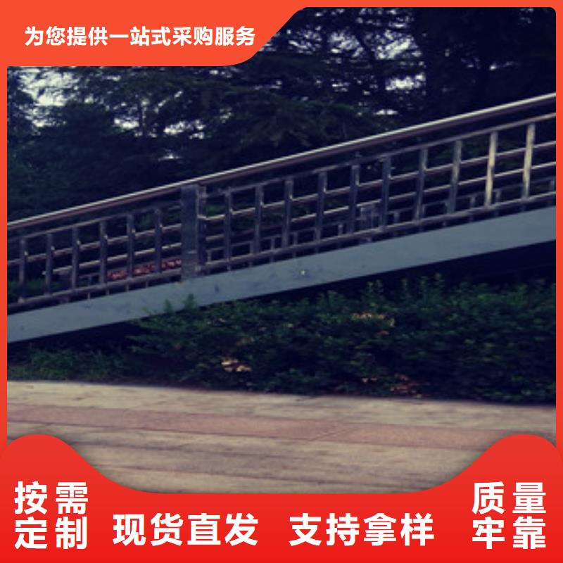 庆阳路桥护栏
测量