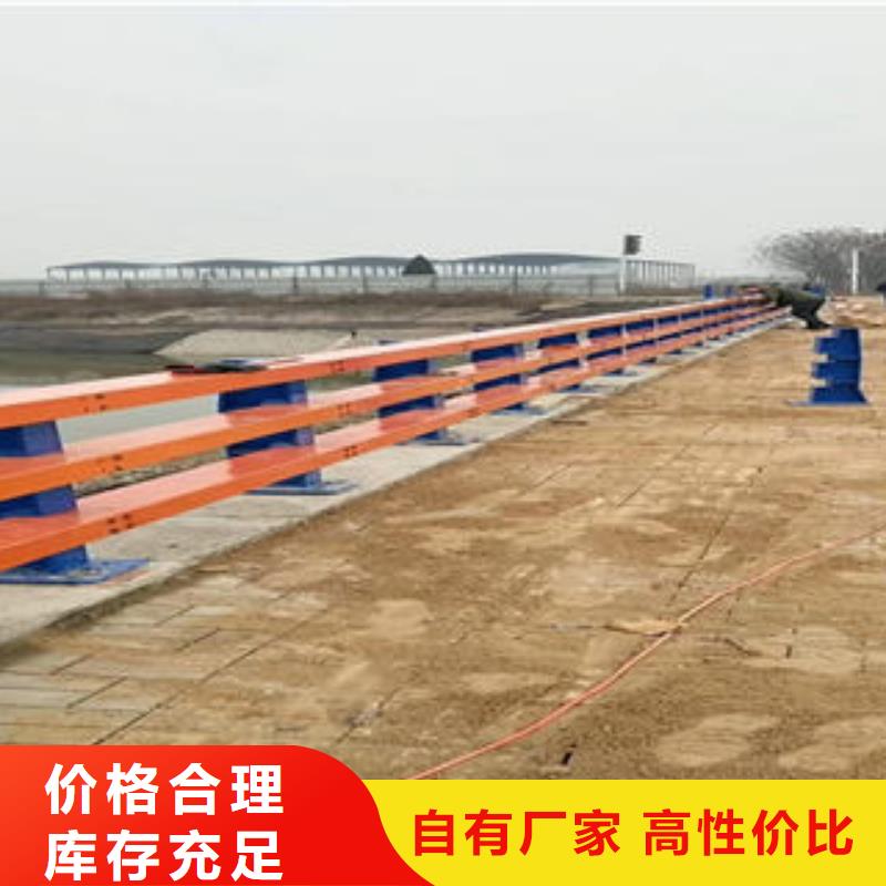 枣庄不锈钢桥梁栏杆铸造石防撞护栏