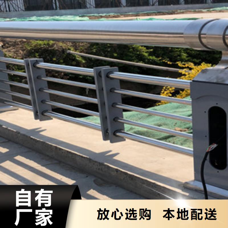 鞍山63*2.5不锈钢桥梁景观护栏安装