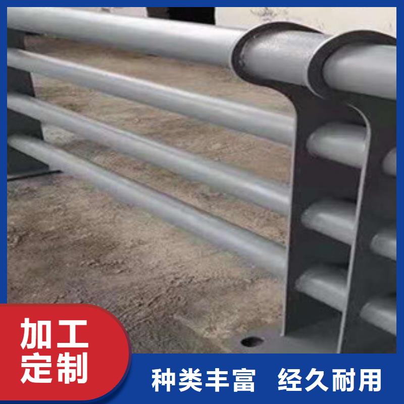 青海不锈钢道路交通栏杆钢板立柱