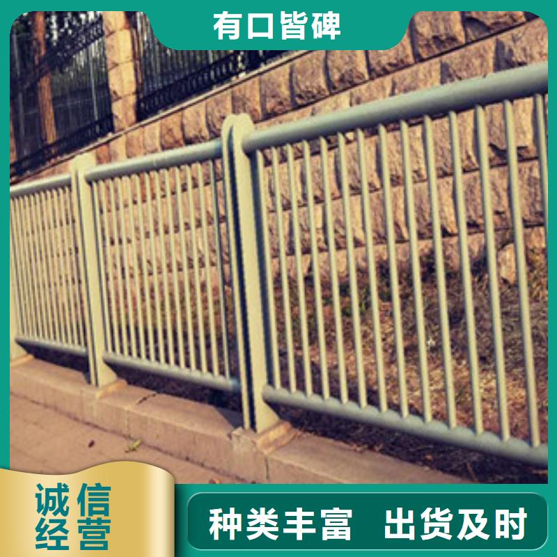 防城港锌钢护栏配件焊接工艺