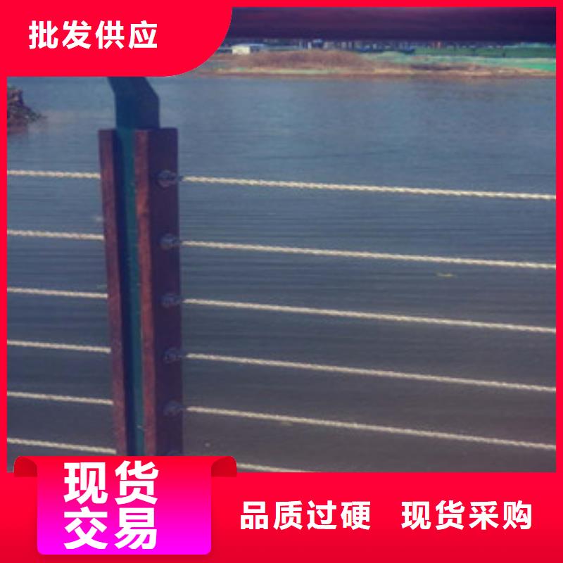 承德复合管河道景观护栏的制造方法