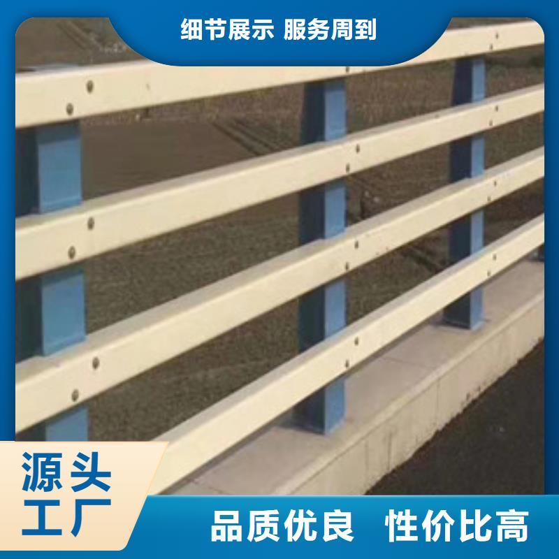 不锈钢复合管栏杆价格优惠本地生产厂家