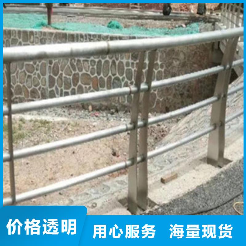 邢台公路锌钢护栏和普通护栏