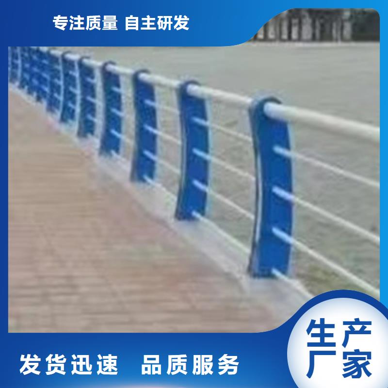 黑龙江不锈钢复合管桥梁栏杆厂耐磨防腐