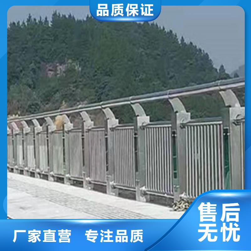 赤峰双金属复合管护栏高质量服务