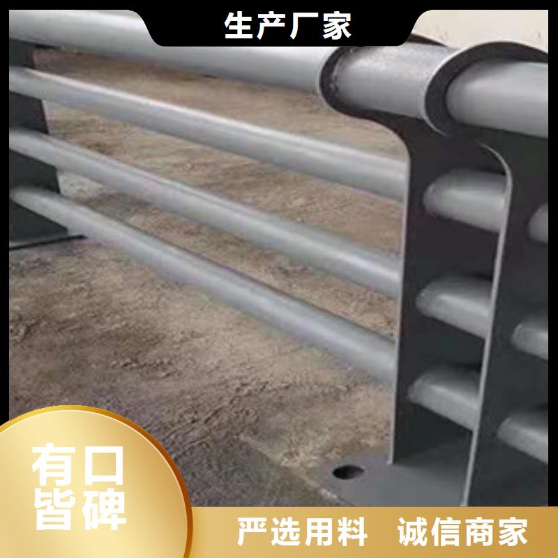 青岛不锈钢碳素钢复合管栏杆图片大全