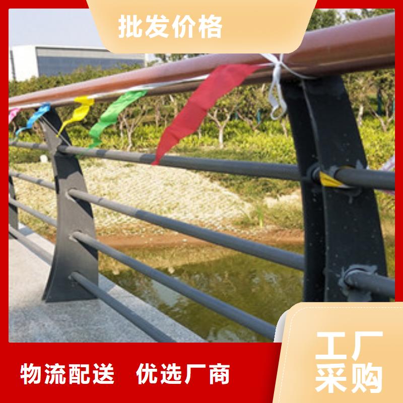 黑龙江不锈钢复合管材质护栏支架  