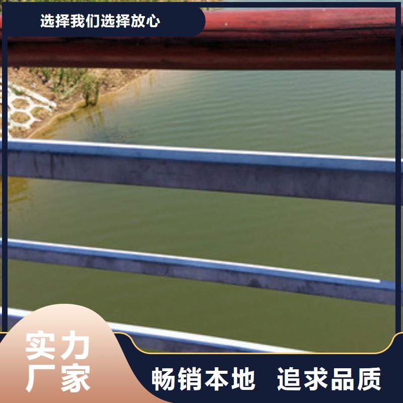 锦州102*4交通护栏品质优越