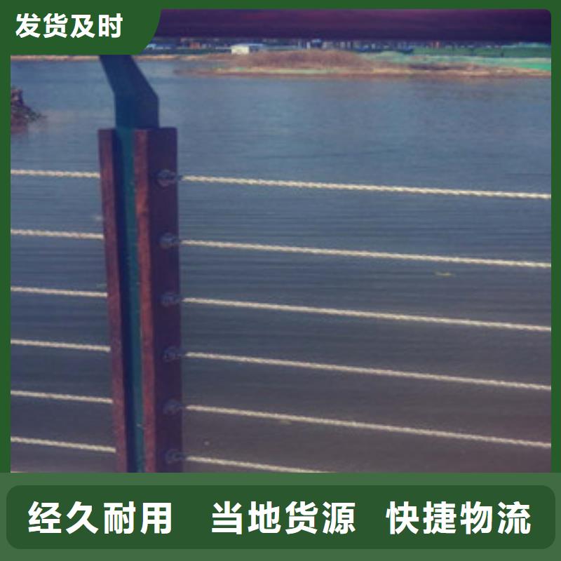哈尔滨道路隔离栏杆质优价廉规格繁多