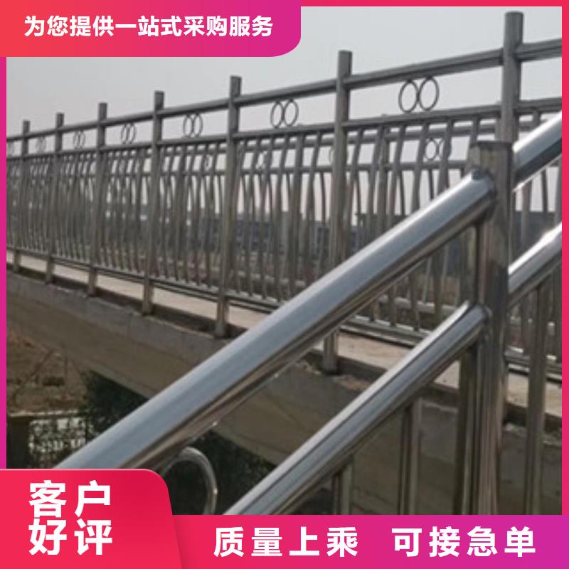 钢丝绳河道栏杆高品质服务品质值得信赖