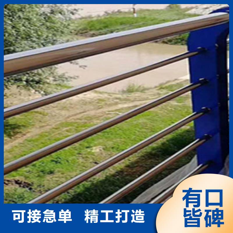三亚304不锈钢复合管护栏提供免费画图