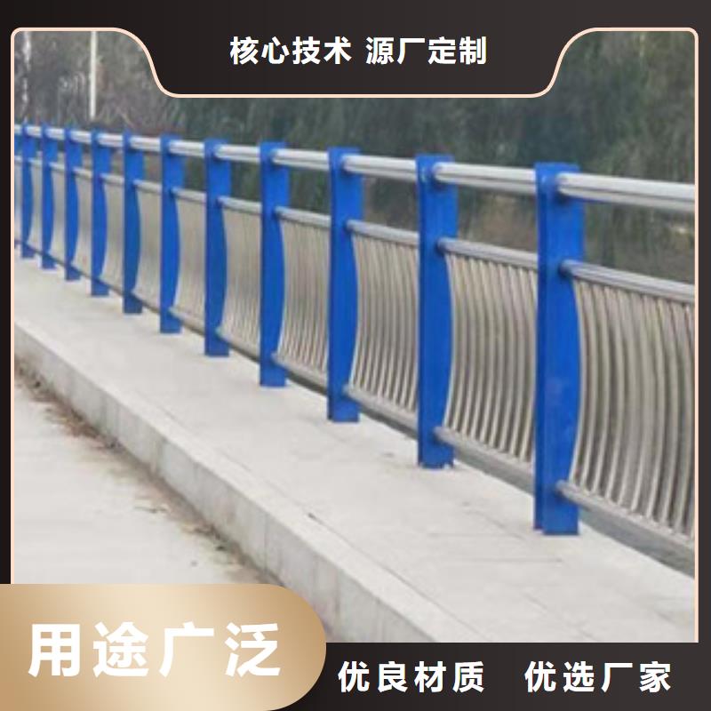 哈尔滨内衬不锈钢复合管道路栏杆实力商家