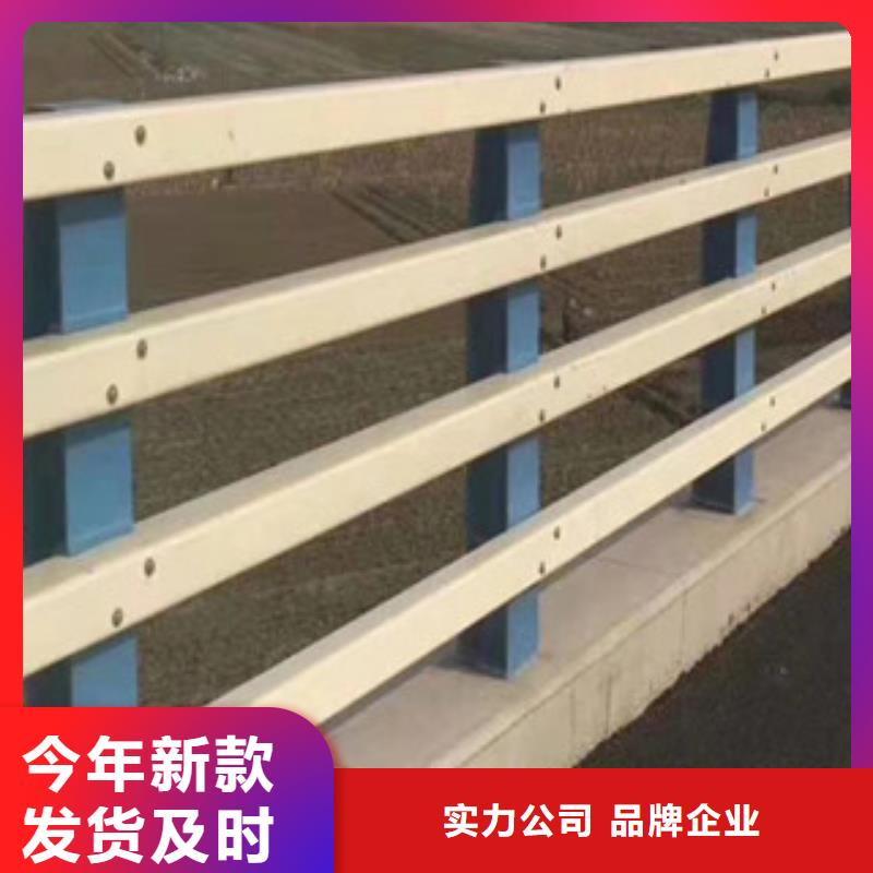 海口道路交通隔离护栏不锈钢护栏