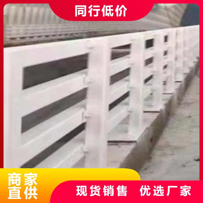 济南内衬不锈钢复合管道路栏杆生产基地