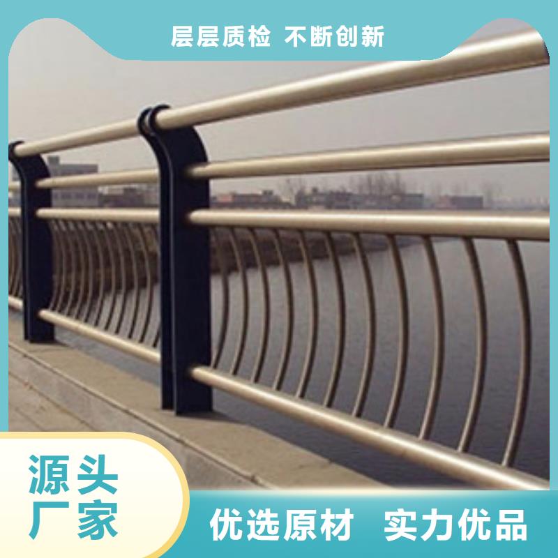 桥梁防防撞护栏稳固结实追求品质