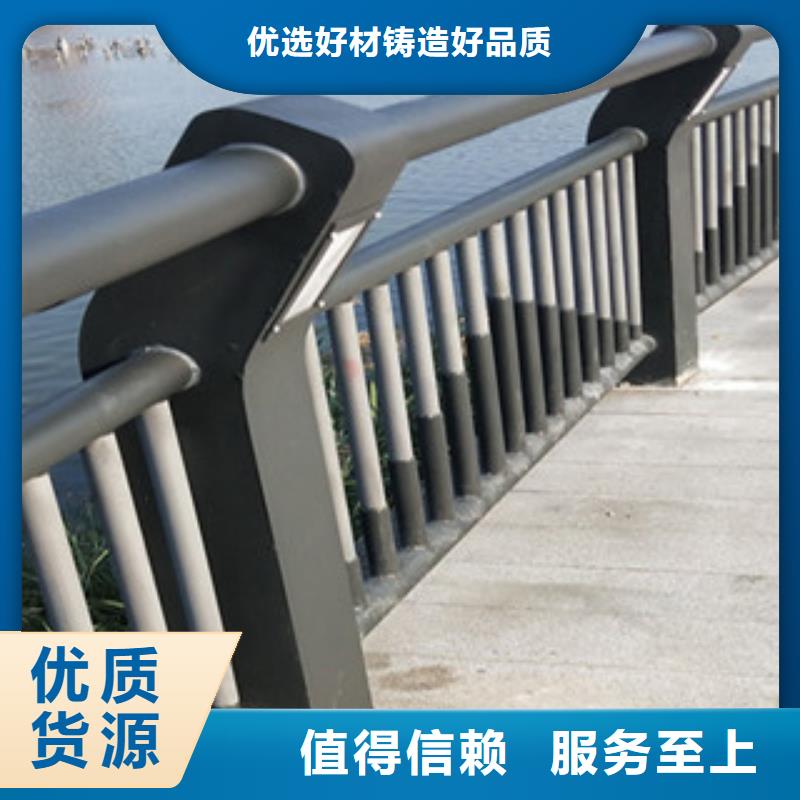 贺州不锈钢桥梁栏杆安装齐全