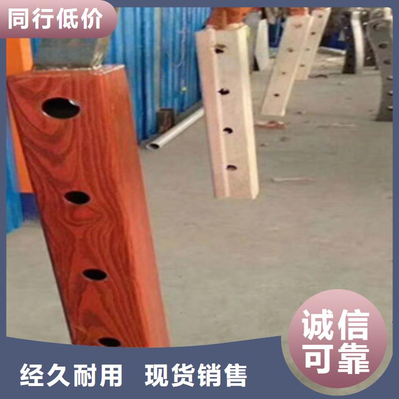 仿木纹不锈钢栏杆测量本地制造商