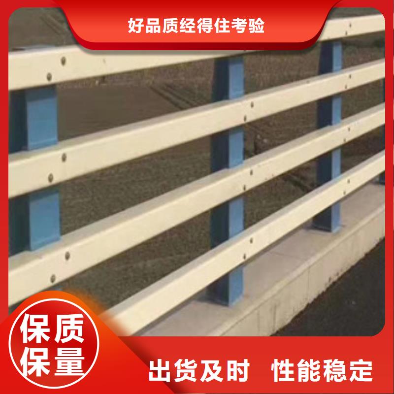 黑龙江热销不锈钢复合管护栏供应厂家