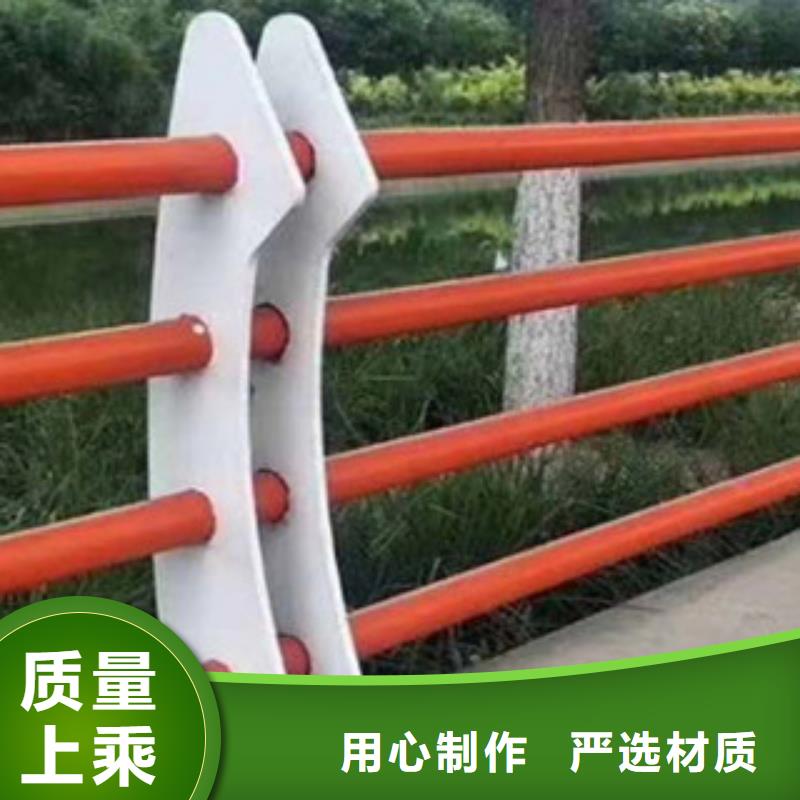 热销不锈钢复合管护栏供应厂家款式新颖