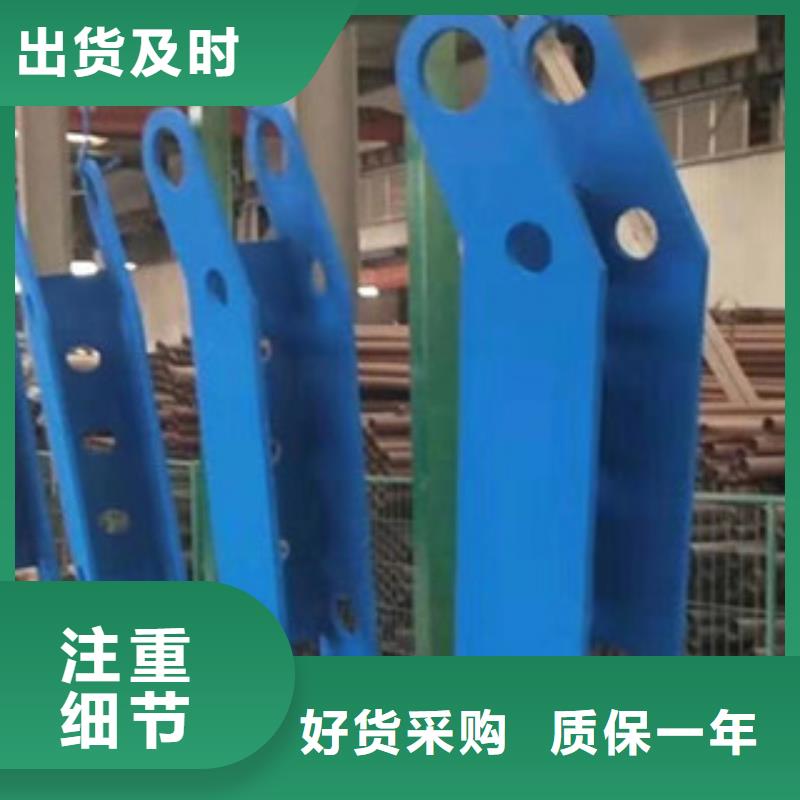 不锈钢栏杆生产厂家销售采购支持大批量采购