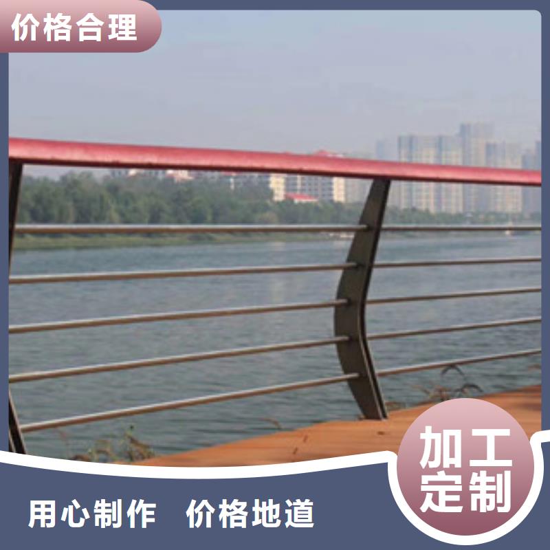 遵义新型桥梁景观护栏质量优异