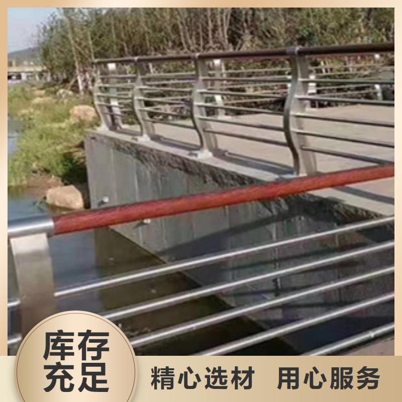 忻州公路不锈钢护栏柔性防撞护栏厂家