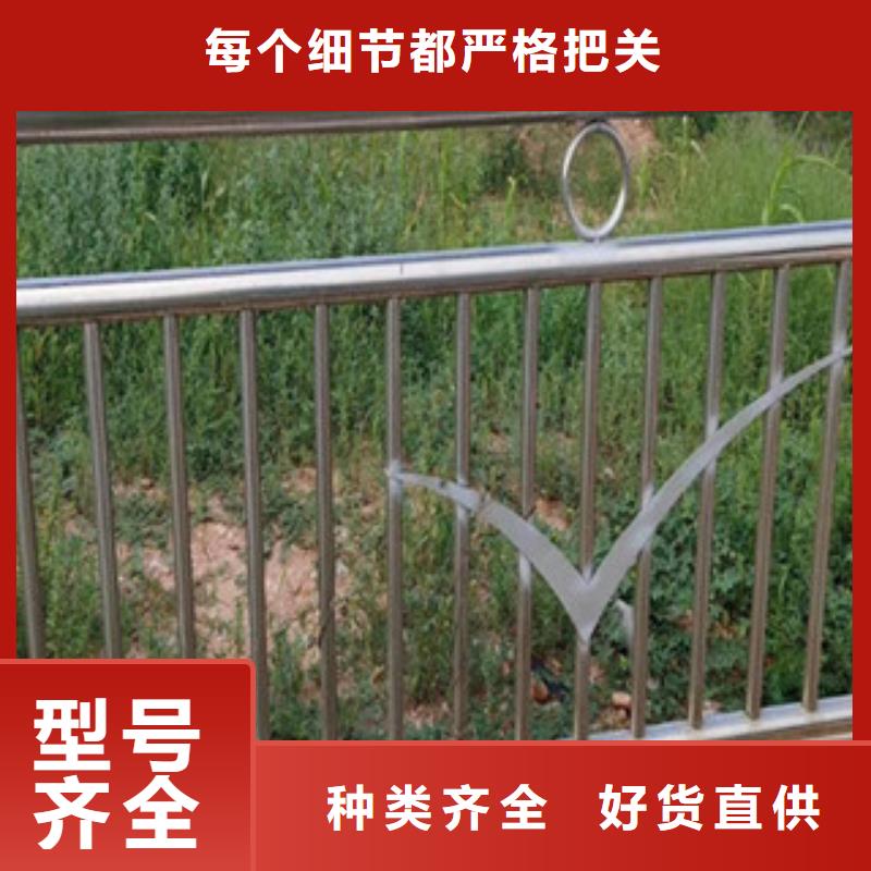 不锈钢护栏防撞护栏技术团队品质过硬