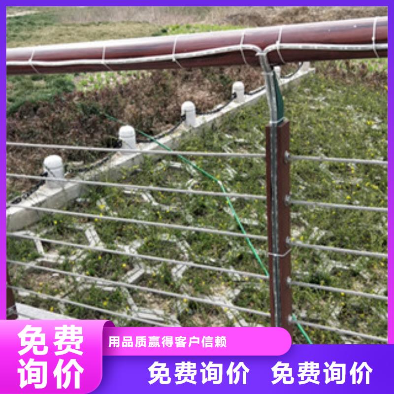 广东锌钢护栏配件仿石护栏区别和作用