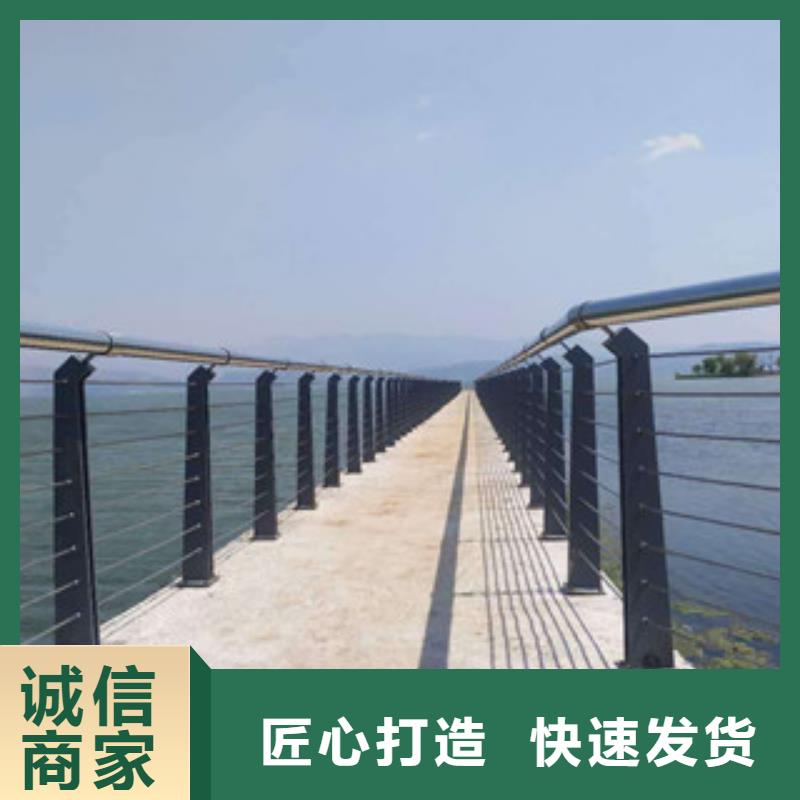 湖北景观桥梁栏杆价格钢丝绳栏杆