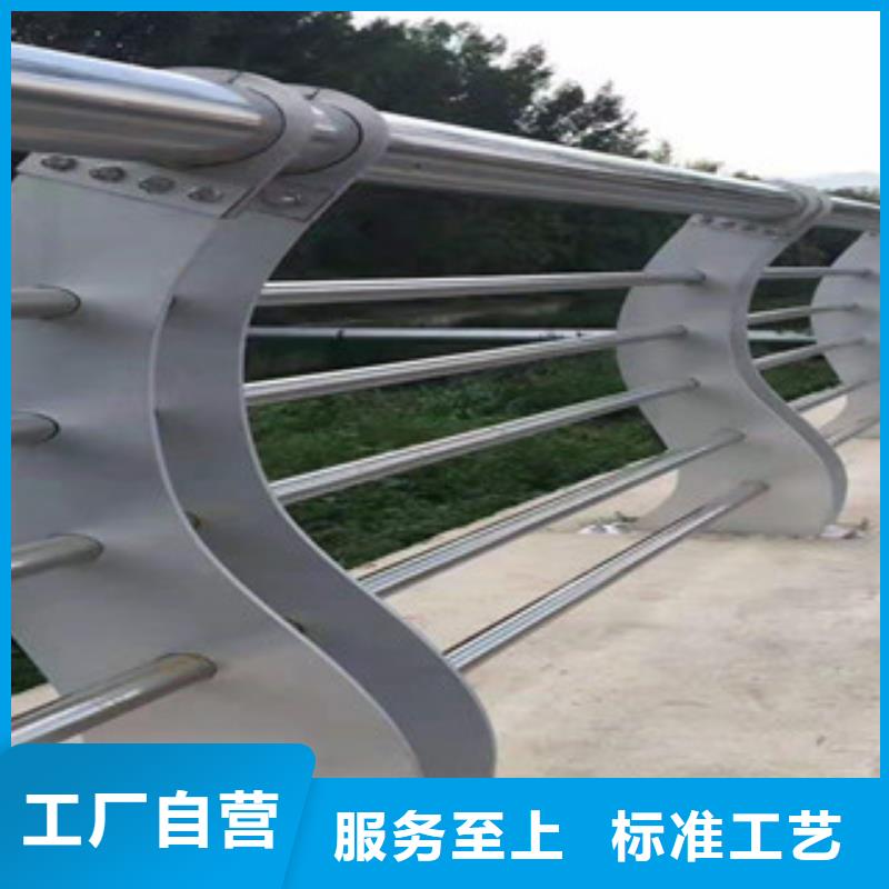 郑州市政建设栏杆厚壁钢板