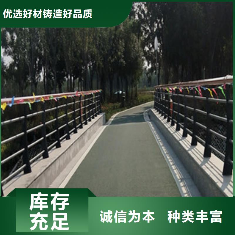 广东不锈钢桥梁护栏立柱规格