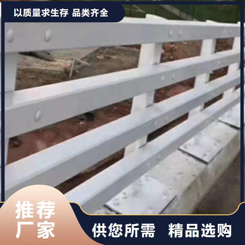 不锈钢桥梁护栏道路安装严格把关质量放心