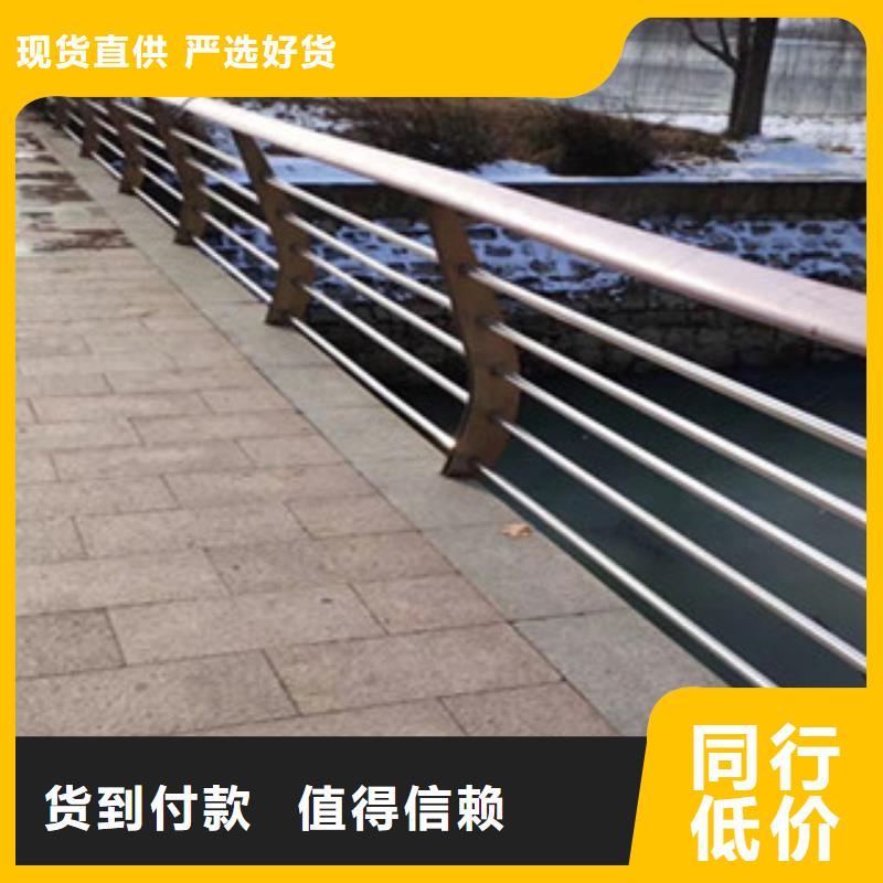 惠州不锈钢复合管护栏厂木纹转印