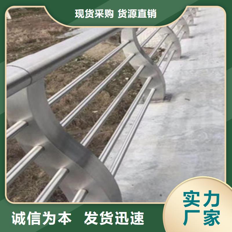 桥梁防撞栏杆材质铸造石当地公司