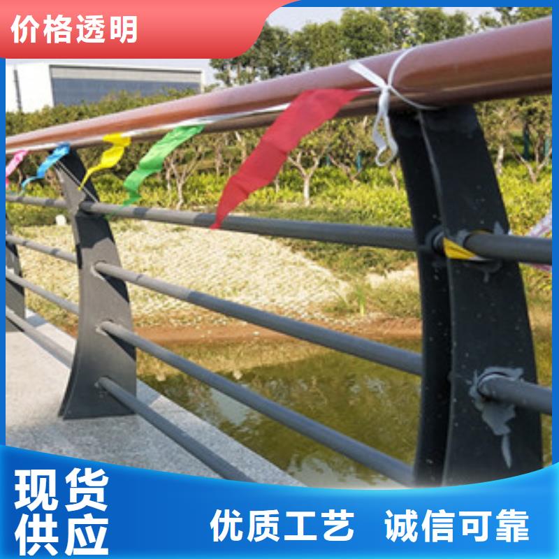 钢索钢丝绳栏杆防腐氟碳漆实体厂家支持定制