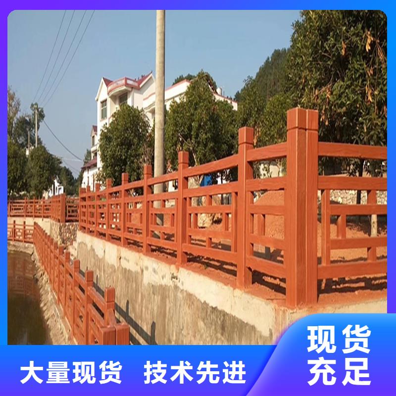 景德镇景观铸造石栏杆不锈钢栏杆