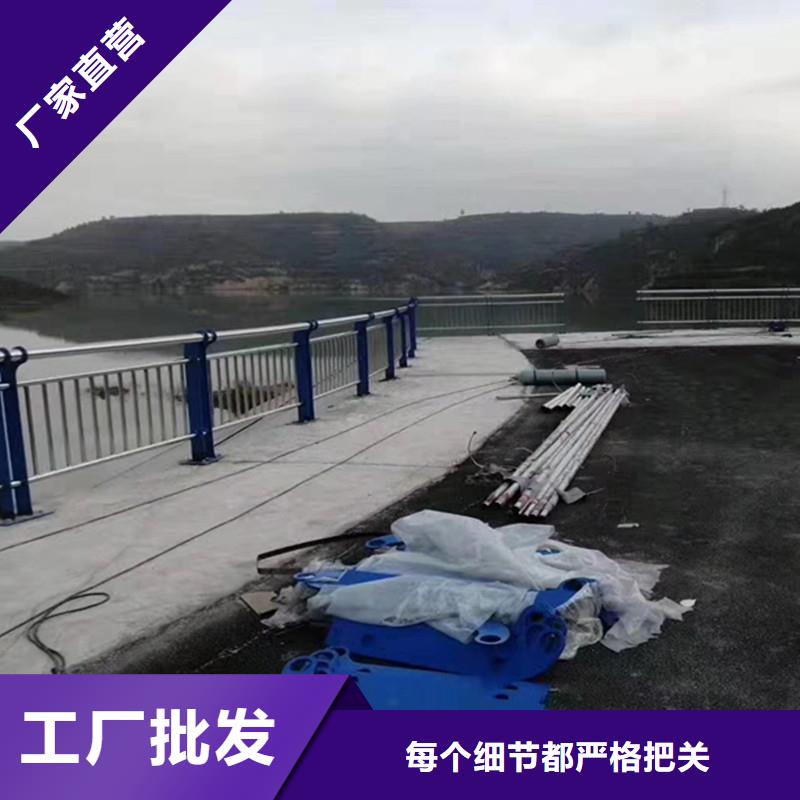武汉不锈钢复合管一米价格景区栏杆