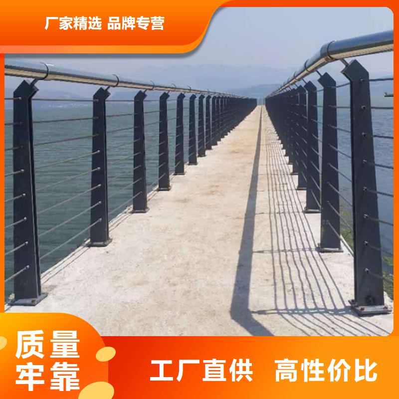 安庆组合式桥梁护栏立柱图片大全