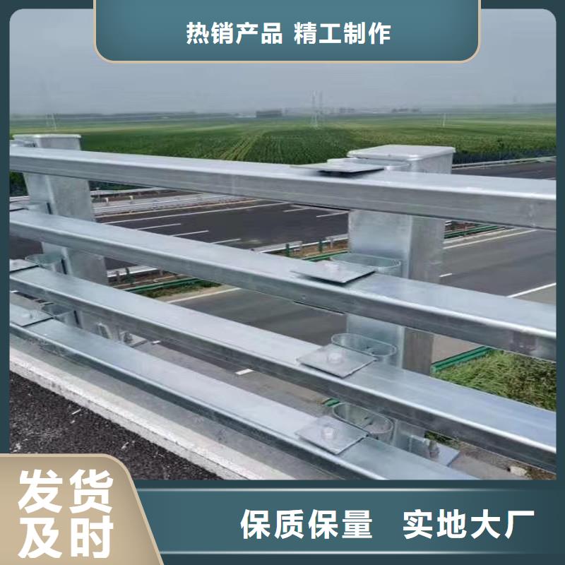 高速公路护栏维护区别和作用生产加工