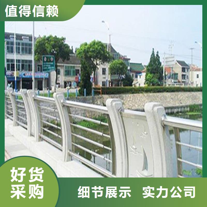 岳阳高铁地铁钢索护栏铸造石护栏