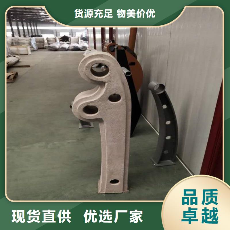 惠州复合管河道景观护栏焊接工艺