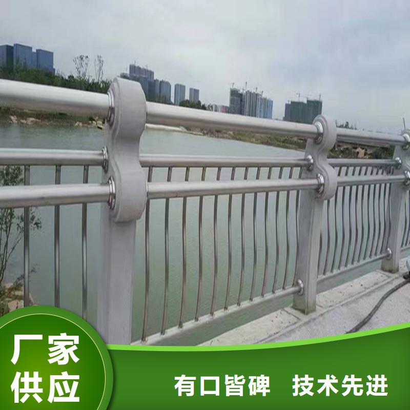 惠州组合式桥梁护栏立柱11年经验