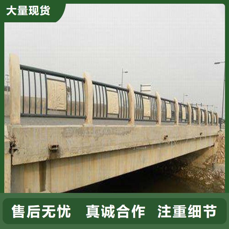 郑州不锈钢护栏焊接供应等级划分