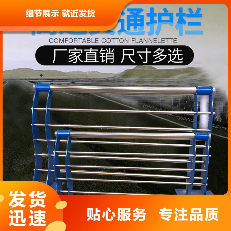 惠州不锈钢栏杆防撞系列来公司洽谈业务